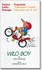 wild boy - 1985